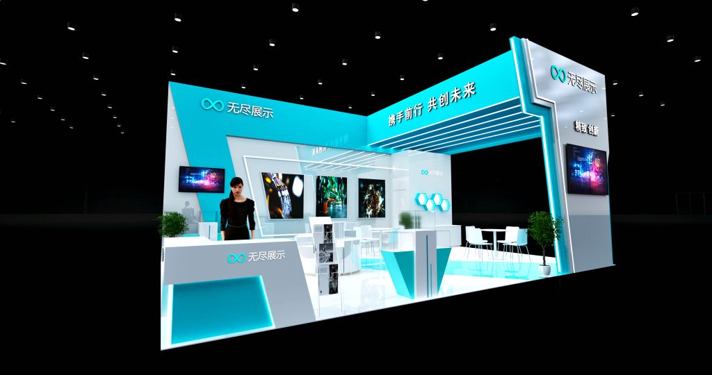 幻灯片-无尽展示