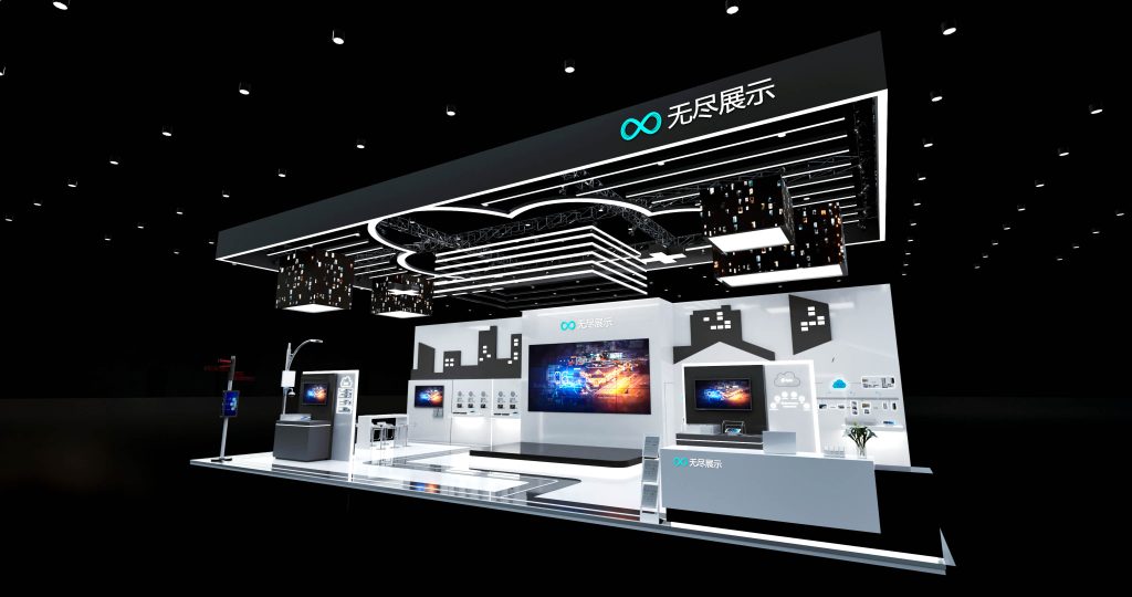 幻灯片-无尽展示