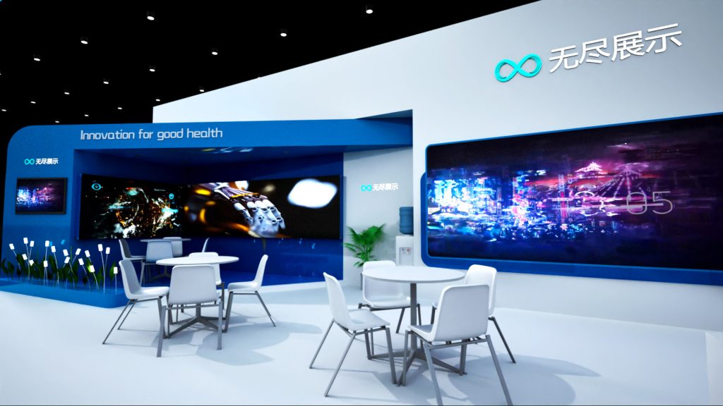 幻灯片-无尽展示