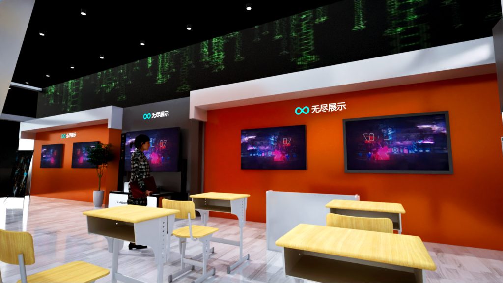 幻灯片-无尽展示