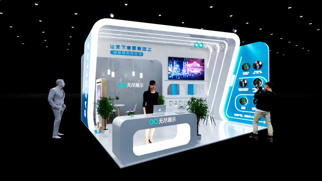 幻灯片-无尽展示