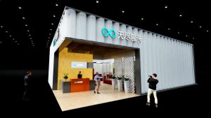 展台模型1136# (12×16)-无尽展示