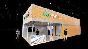 展台模型1138# (6×15)-无尽展示