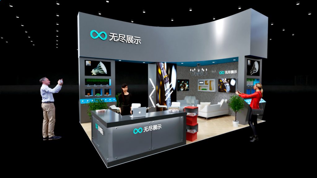 展台模型1139# (4.5×7)-无尽展示