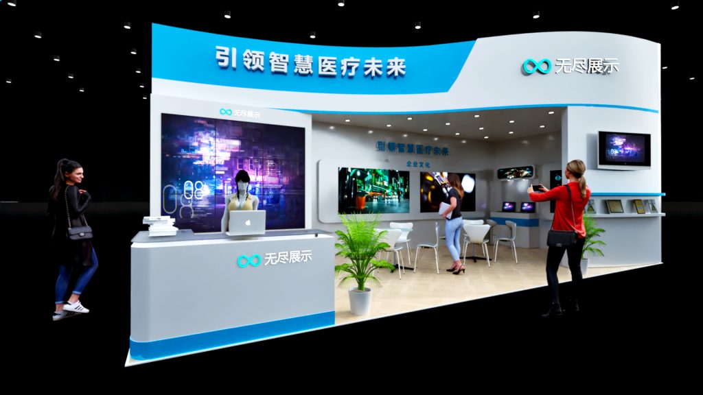 幻灯片-无尽展示