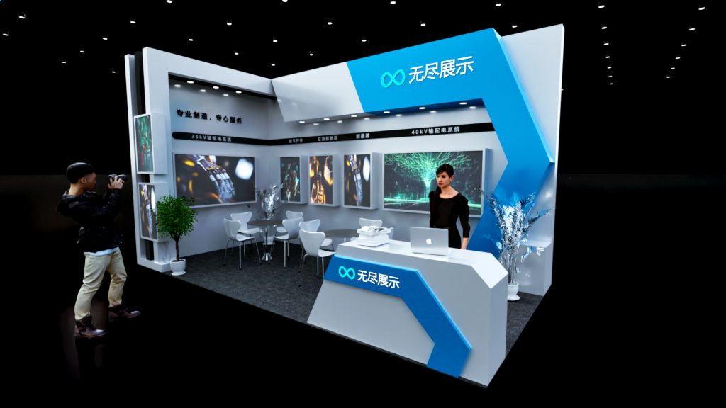 幻灯片-无尽展示