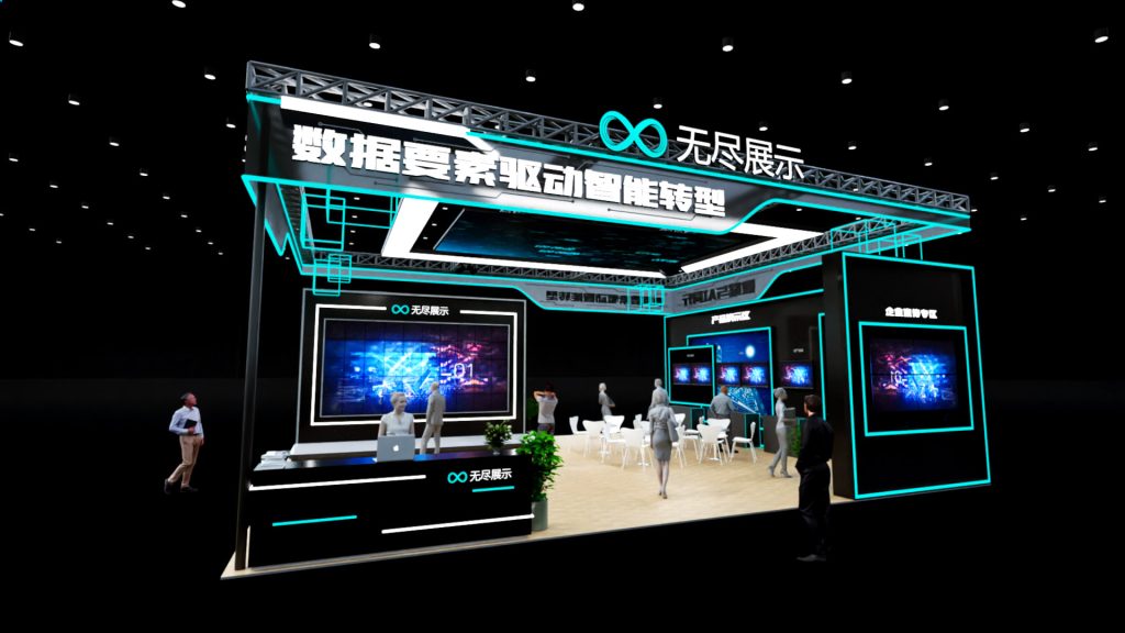 幻灯片-无尽展示