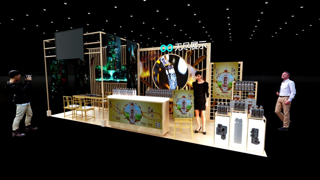 幻灯片-无尽展示