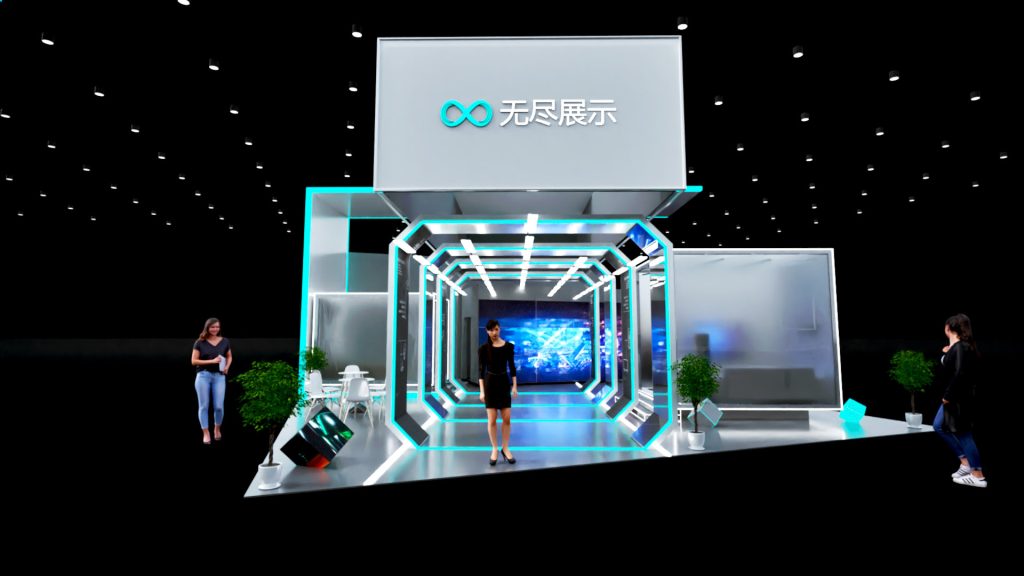 幻灯片-无尽展示