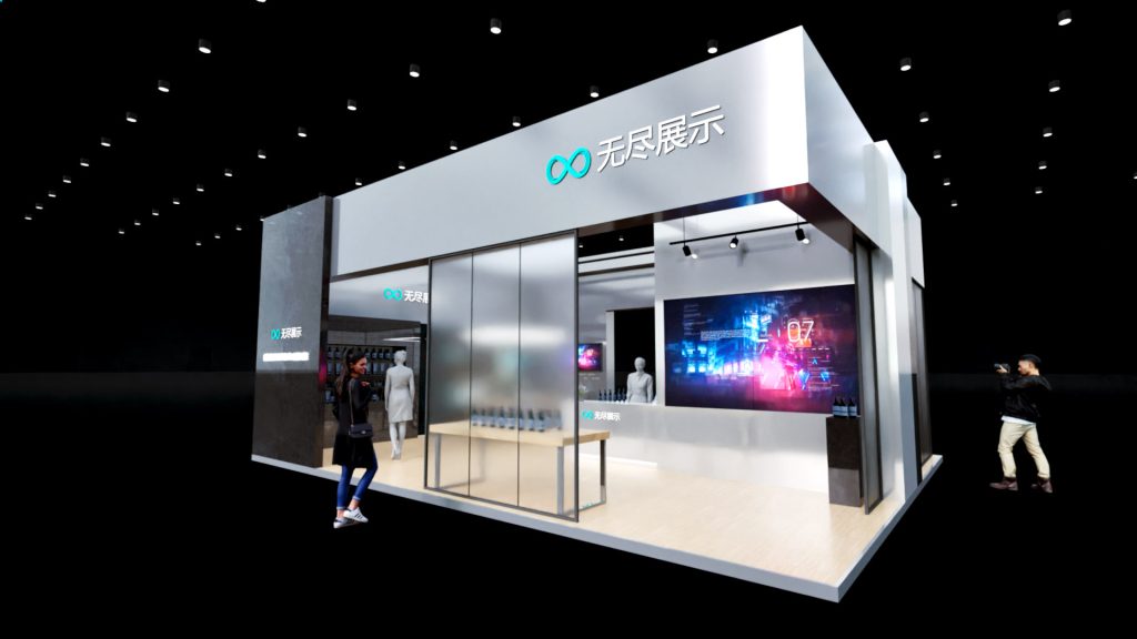 幻灯片-无尽展示