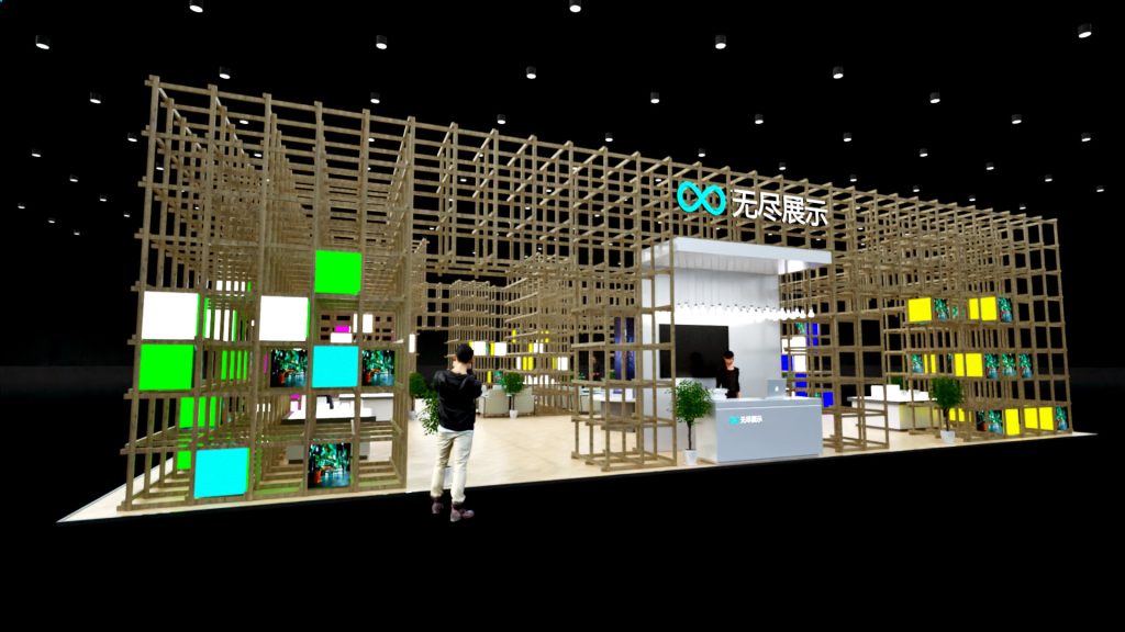 幻灯片-无尽展示