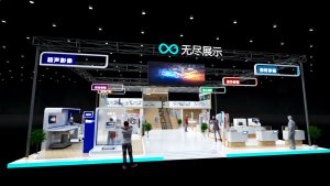 展台模型1090# (15×18)-无尽展示