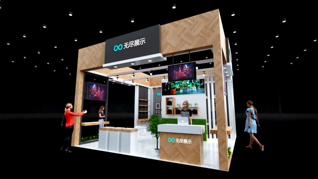 幻灯片-无尽展示