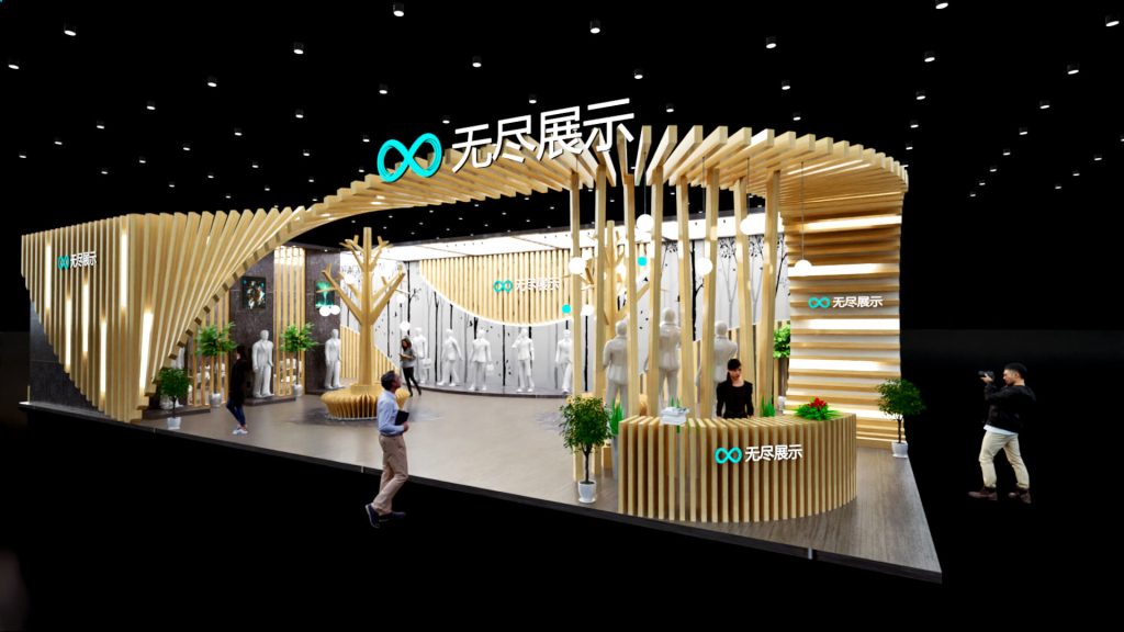 幻灯片-无尽展示