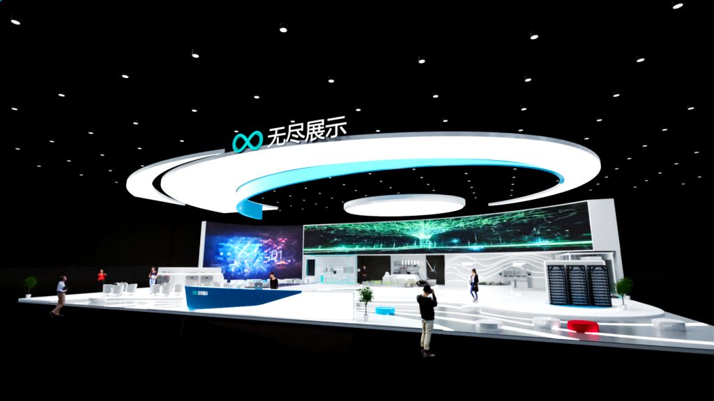 幻灯片-无尽展示