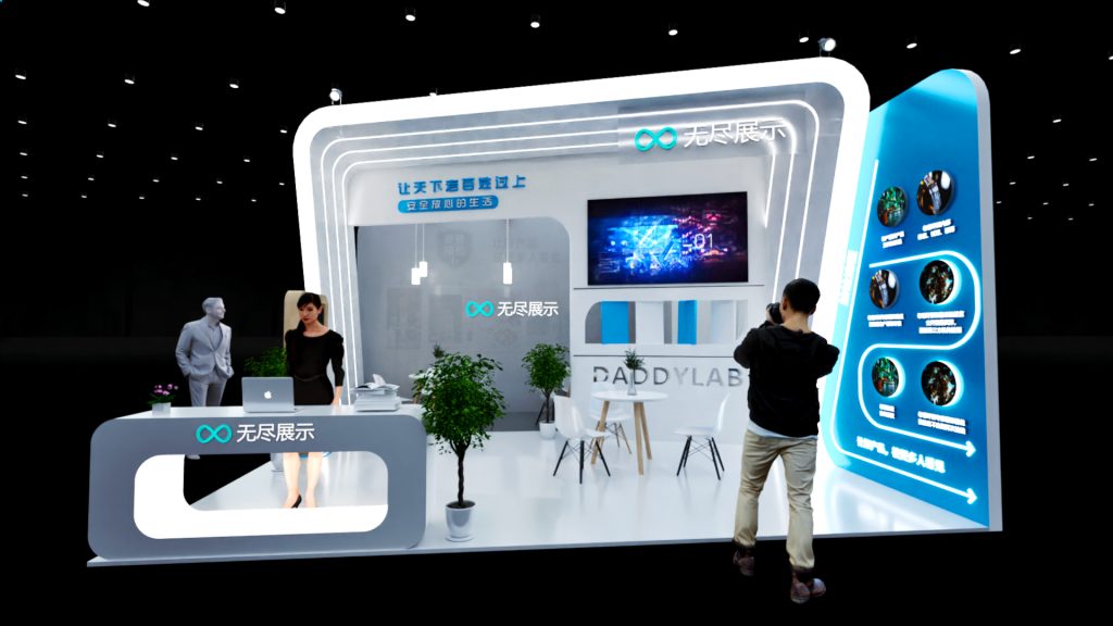 幻灯片-无尽展示