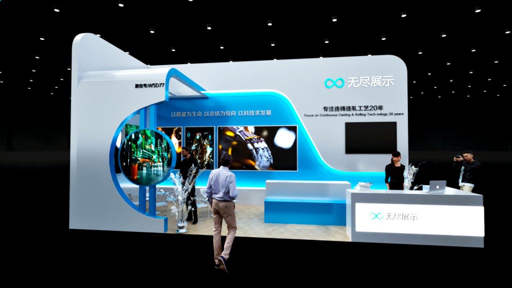 幻灯片-无尽展示