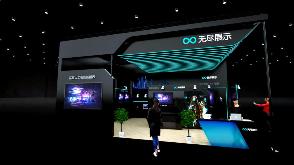 幻灯片-无尽展示