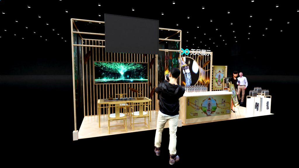 幻灯片-无尽展示