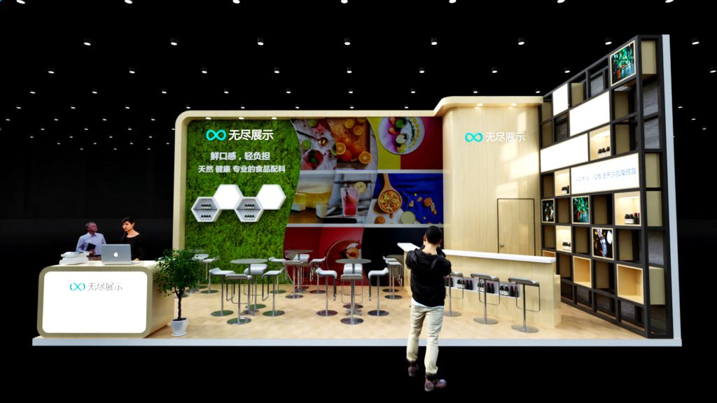 幻灯片-无尽展示