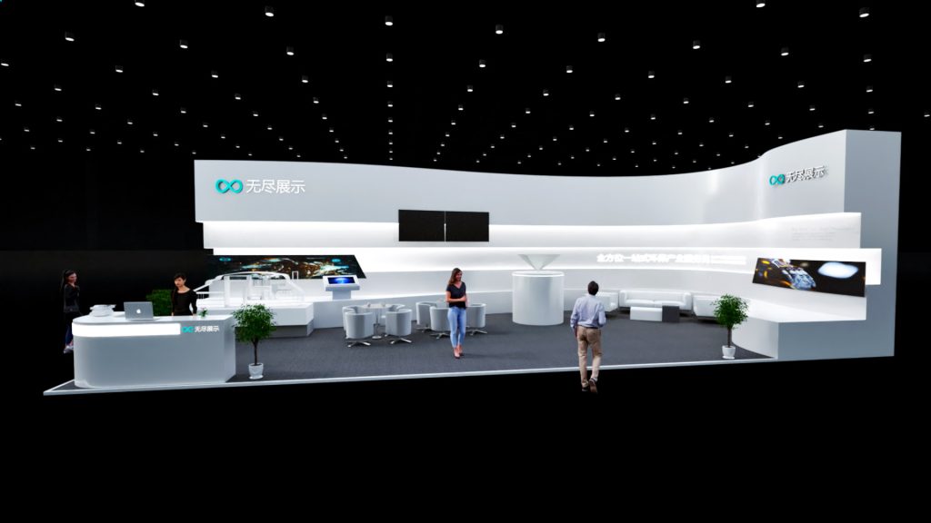 幻灯片-无尽展示