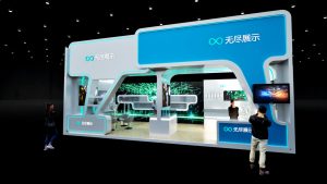 展台模型1076# (5×10)-无尽展示