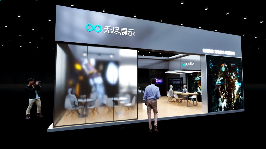 幻灯片-无尽展示