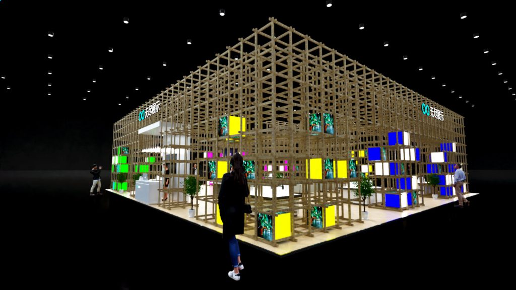 幻灯片-无尽展示