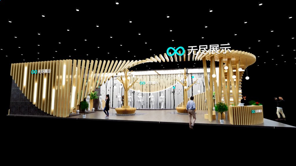 幻灯片-无尽展示