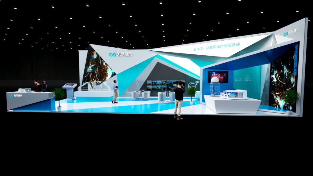 幻灯片-无尽展示