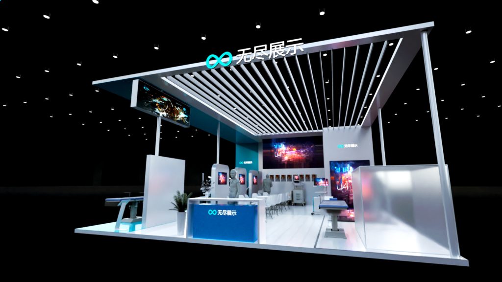 幻灯片-无尽展示