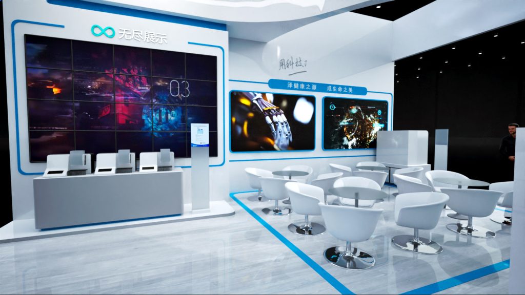 幻灯片-无尽展示