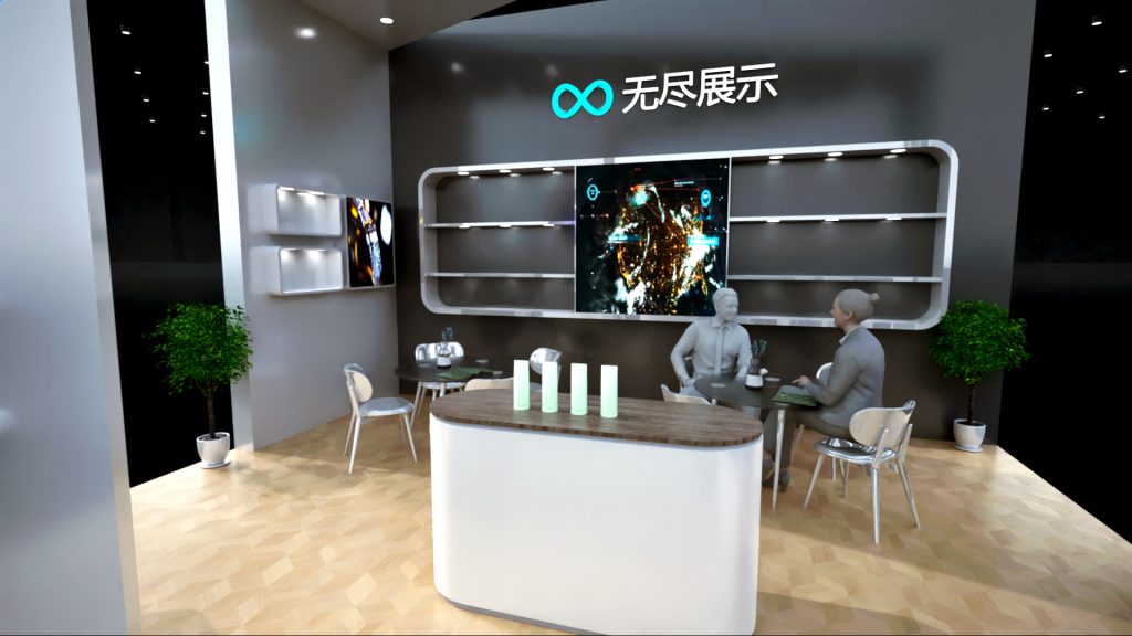 幻灯片-无尽展示