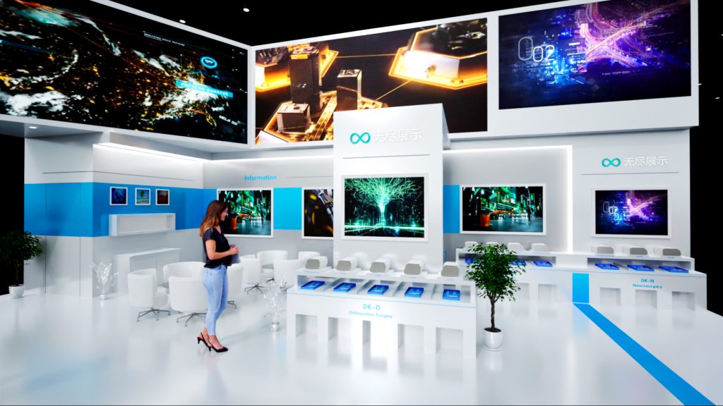 幻灯片-无尽展示