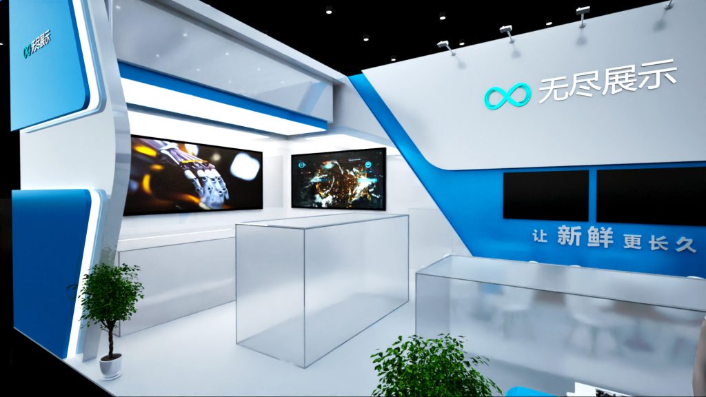 幻灯片-无尽展示