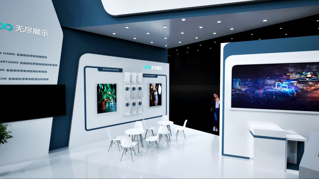 幻灯片-无尽展示