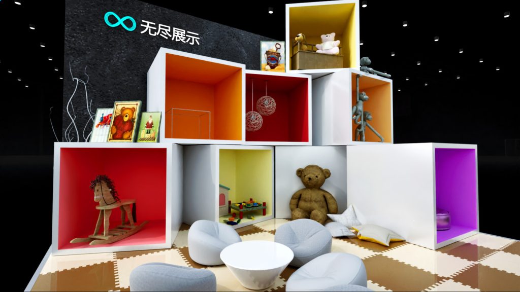 幻灯片-无尽展示