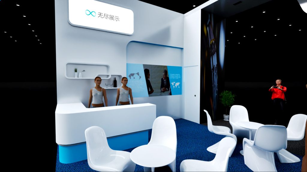 幻灯片-无尽展示