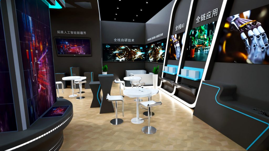 幻灯片-无尽展示