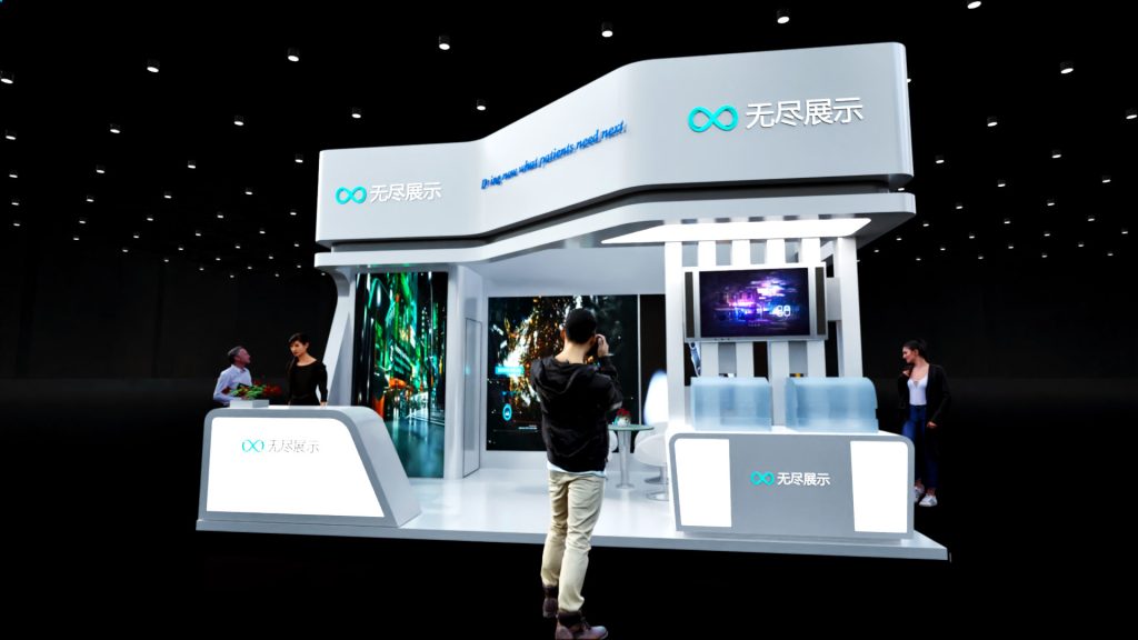 幻灯片-无尽展示