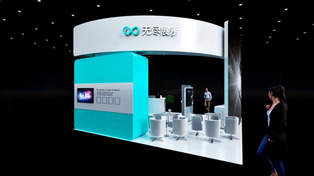 幻灯片-无尽展示