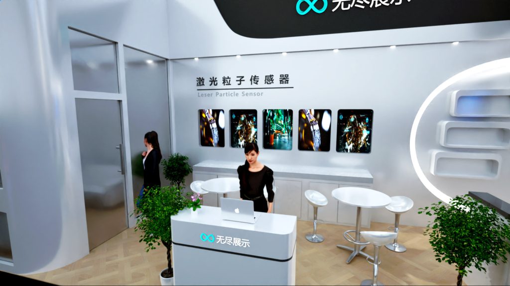 幻灯片-无尽展示