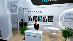 展台模型1094# (3×9)-无尽展示