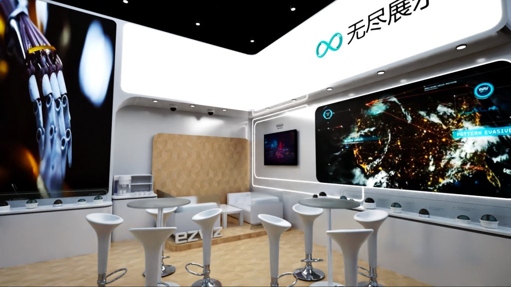 幻灯片-无尽展示