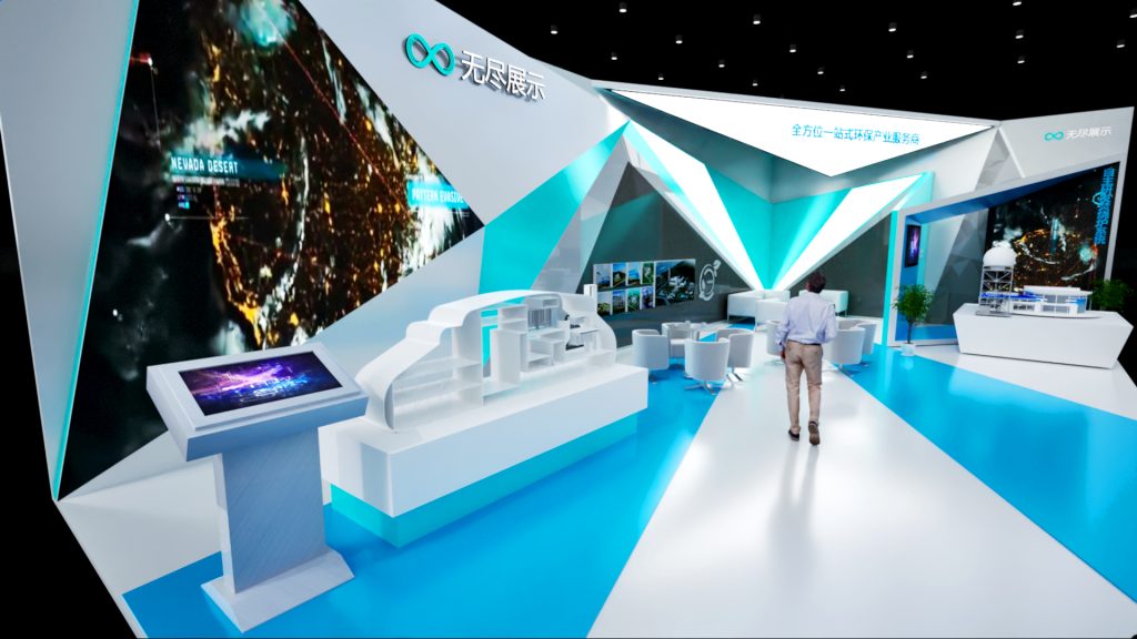 幻灯片-无尽展示