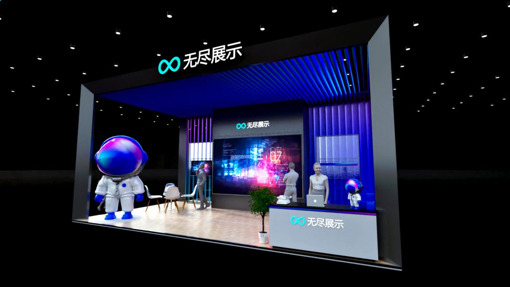 幻灯片-无尽展示