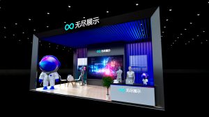 展台模型1253# (5×9)-无尽展示