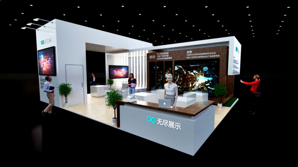 幻灯片-无尽展示