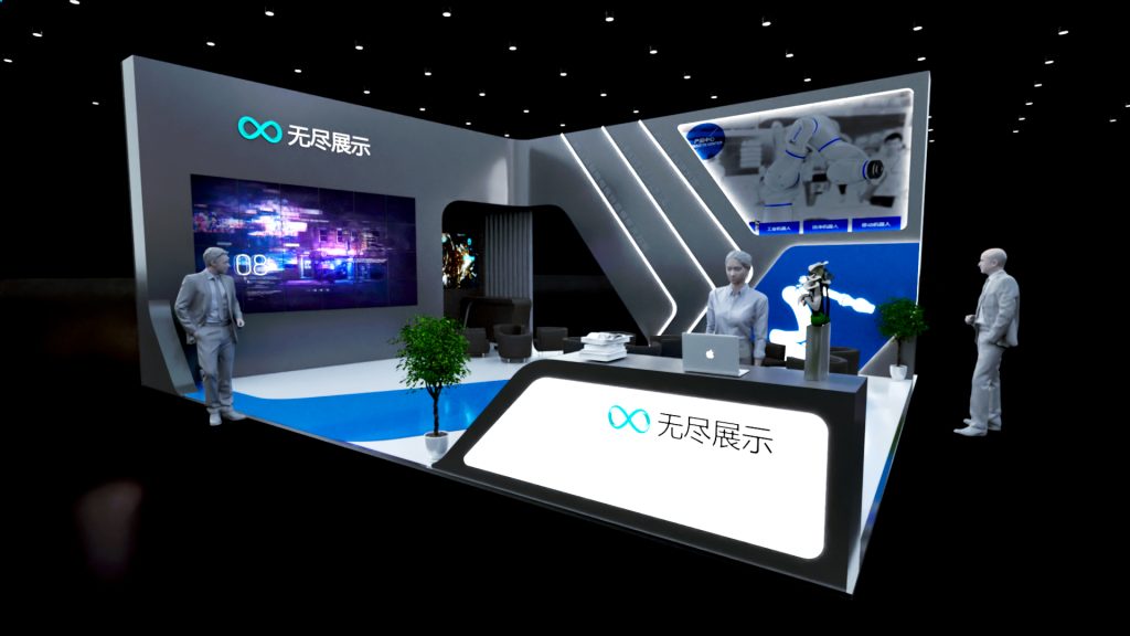 幻灯片-无尽展示