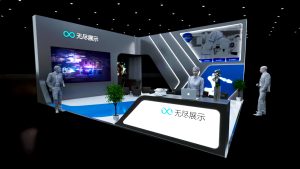 展台模型1261# (7×9)-无尽展示